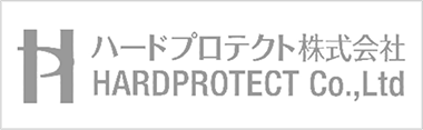ハードプロテクト株式会社 HARDPROTECT Co.,Ltd