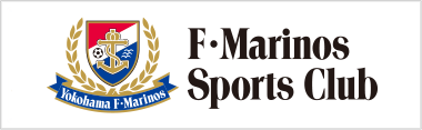 私たちは横浜F・マリノス法人会メンバーです